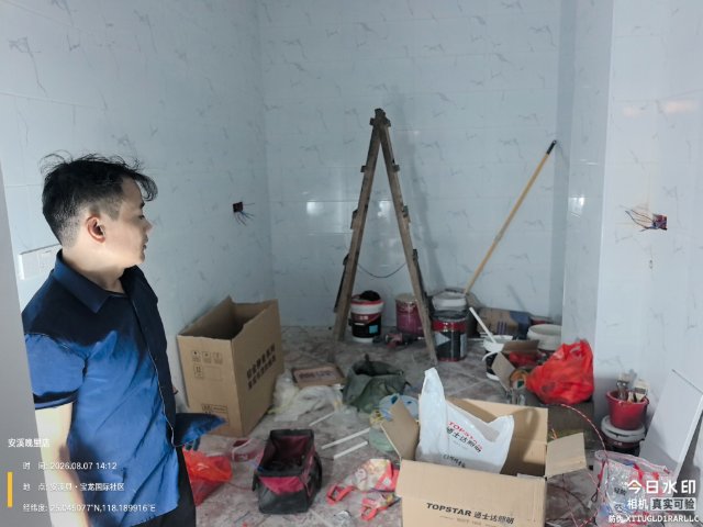 安溪餐厅