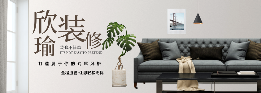 ͬ���װ����ҳ�ֲ�1