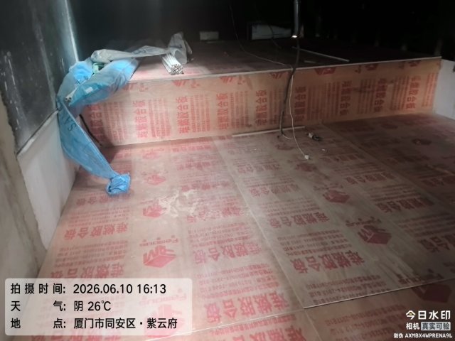 施工现场照片 2