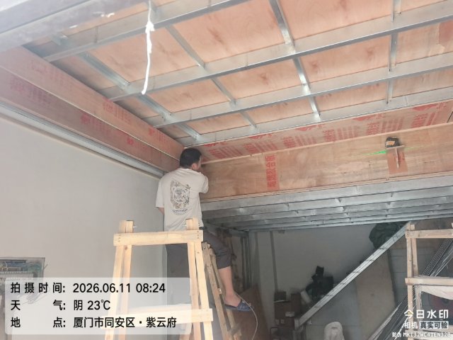 施工现场照片 1