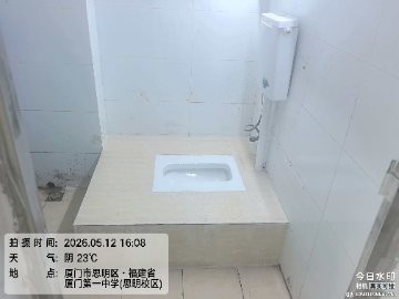 鹭燕大药房镇海店维修维护