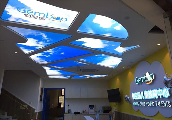 ����ҵ�ռ䡻��̻�������չʾ