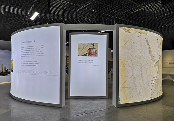 ����ҵ�ռ䡻���Ű�ͷ����������