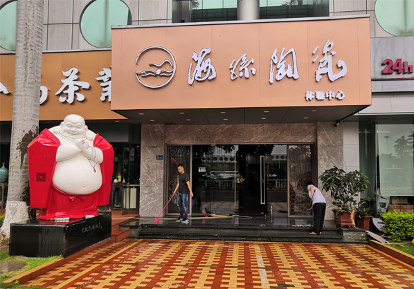 ���ʻ�����˿�մɵ�