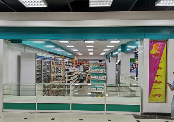 �����ҩ��RJD