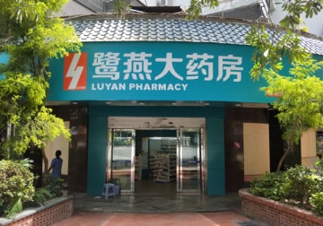 �����ҩ��XRD