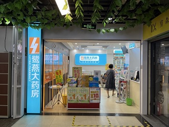 ������ε�